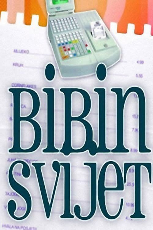 Bibin svijet Season 2 poster
