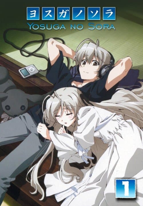 Yosuga no Sora Season 1 poster