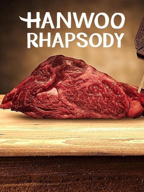 Hanwoo Rhapsody Season 1 poster