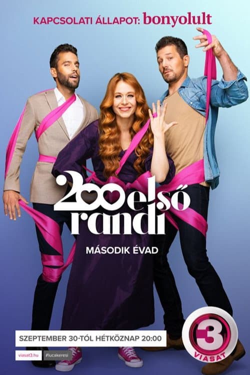 200 First Dates Season 2 poster