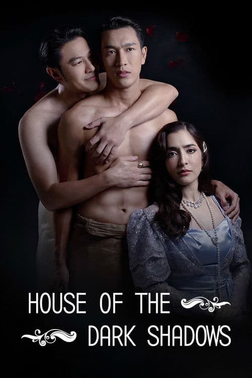 House of the Dark Shadows Season 1 poster