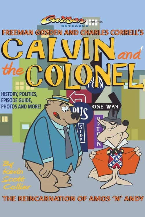 Calvin and the Colonel Season 1 poster