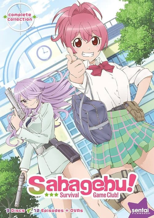 Survival Game Club Season 1 poster