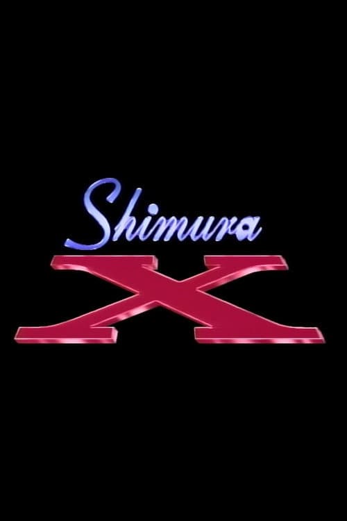 Shimura-X Season 1 poster