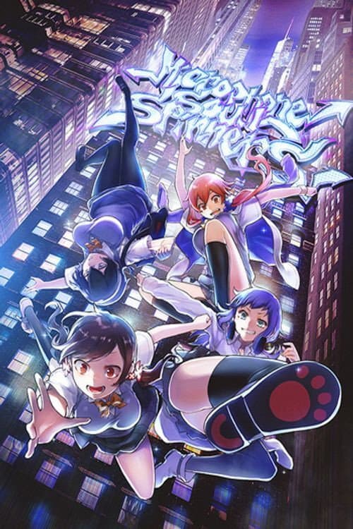 Kotodama Shoujo the Animation: Microphone Soul Spinners Season 1 poster