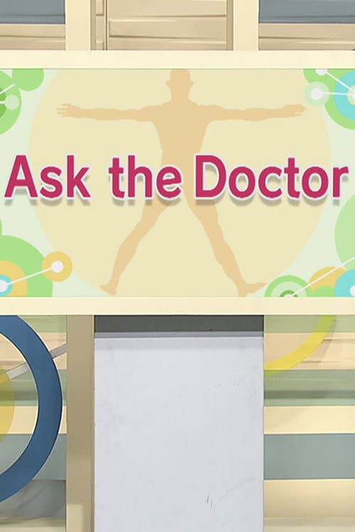 Ask the Doctor Season 1 poster