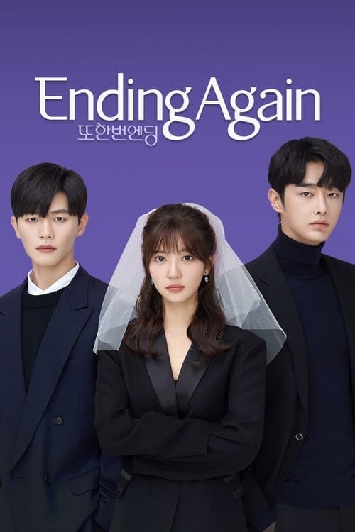 Ending Again Season 1 poster
