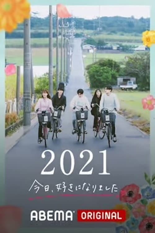 I Fell in Love Today Season 39 poster