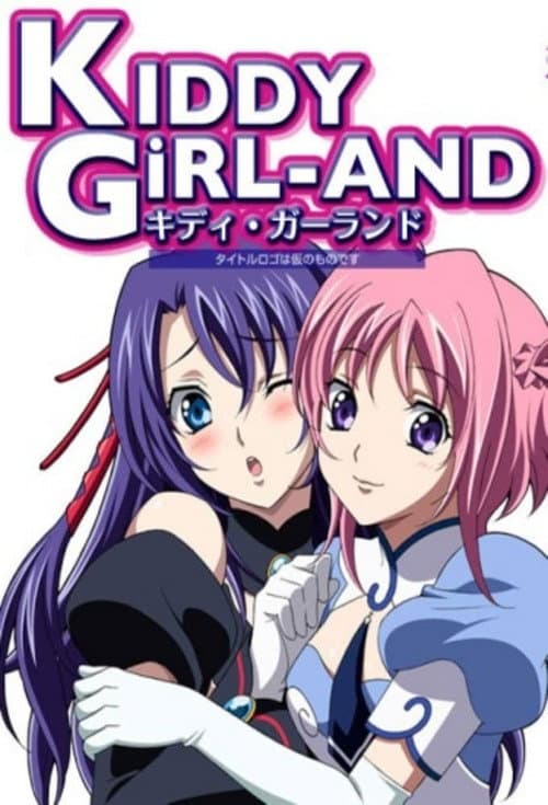 Kiddy GiRL-AND Season 1 poster