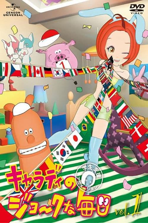 Charady's Daily Joke Season 1 poster