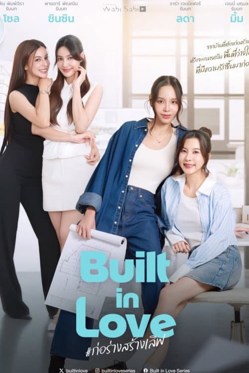Built in Love Season 1 poster