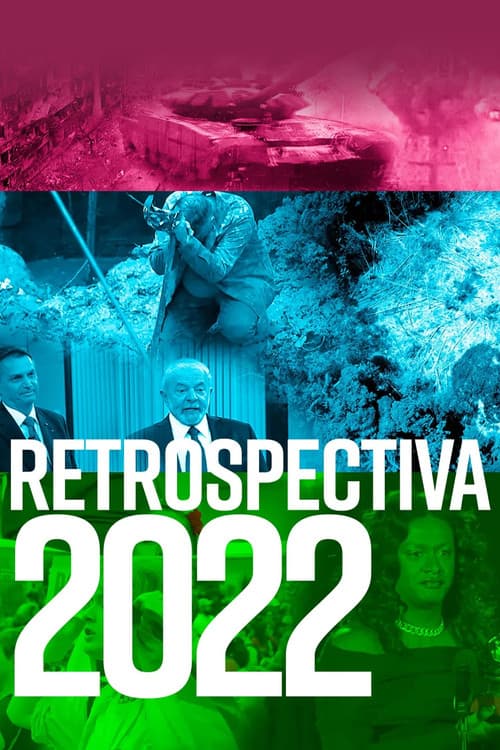 Retrospectiva 2022: Edição Globoplay Season 1 poster