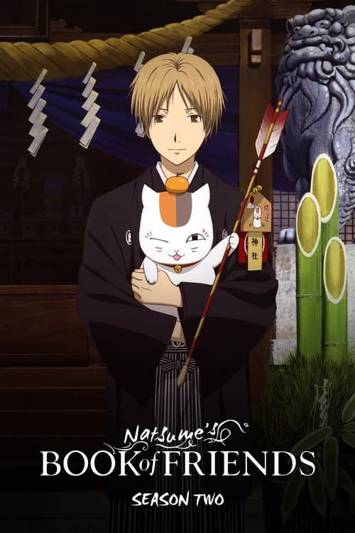 Natsume's Book of Friends Season 2 poster