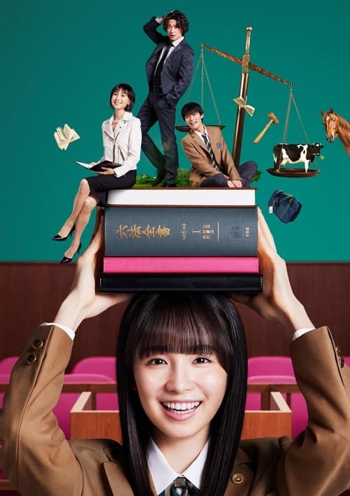 JK to Roppozensho Season 1 poster