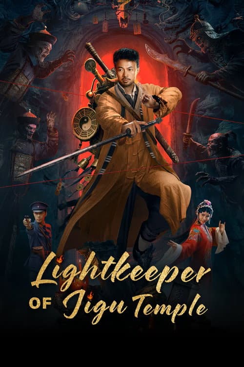 Lightkeeper of Jigu Temple Season 1 poster