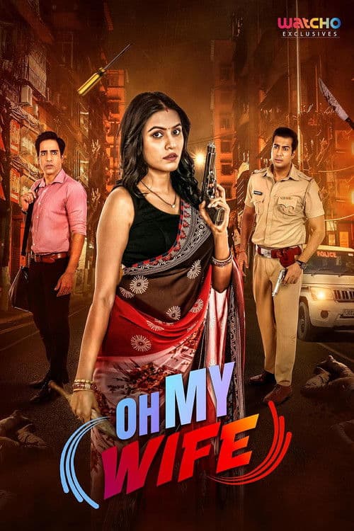 Oh My Wife! Season 1 poster