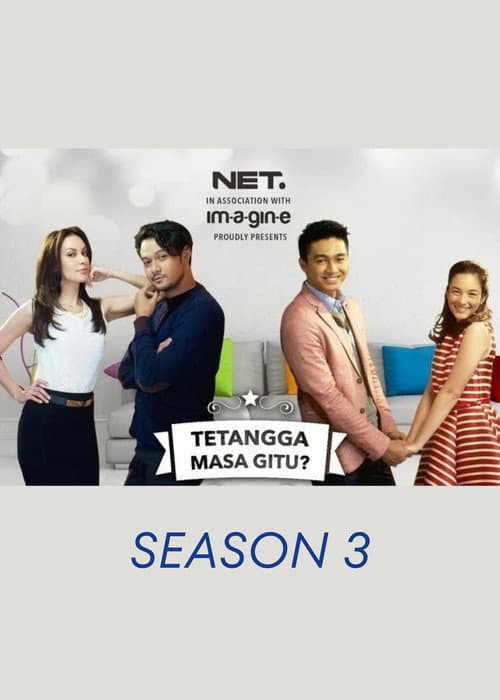 What An Annoying Neighbour! Season 3 poster