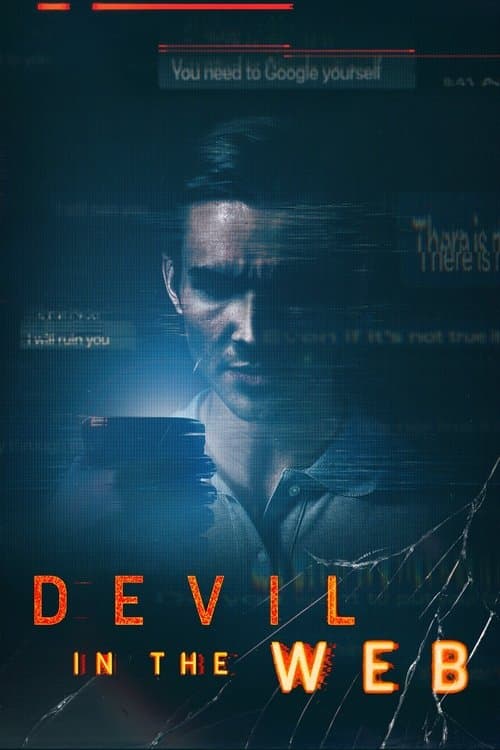 Devil in the Web Season 1 poster