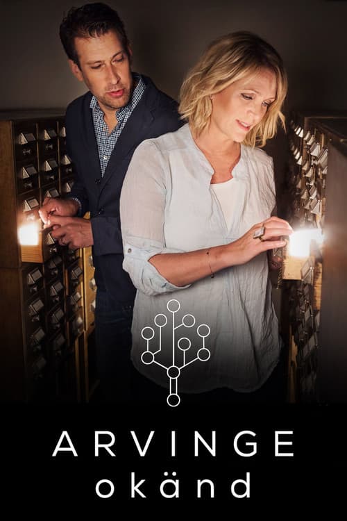 Arvinge okänd Season 1 poster