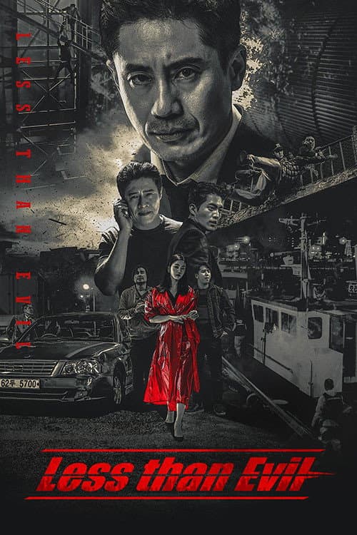 Less than Evil Season 1 poster