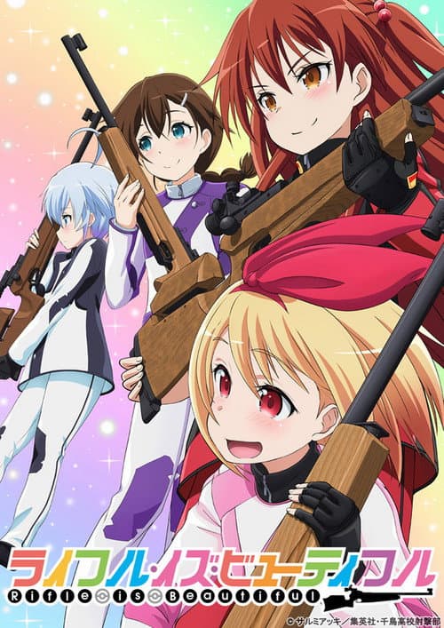 Rifle Is Beautiful Season 1 poster
