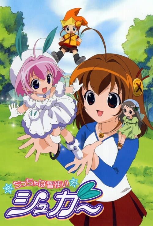 A Little Snow Fairy Sugar Season 1 poster