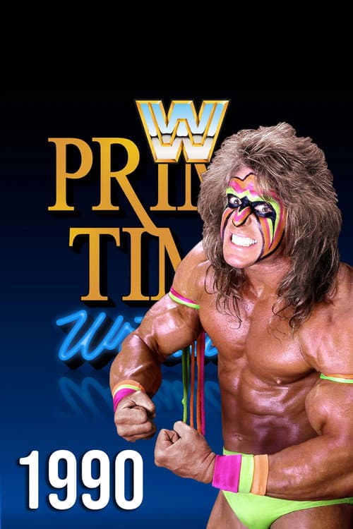 WWF Prime Time Wrestling Prime Time Wrestling - 1990 poster