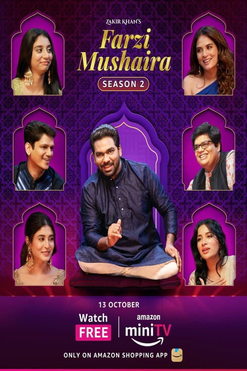 Farzi Mushaira Season 2 poster