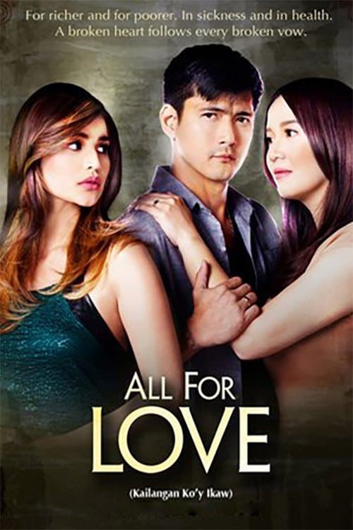 Kailangan Ko'y Ikaw Season 1 poster