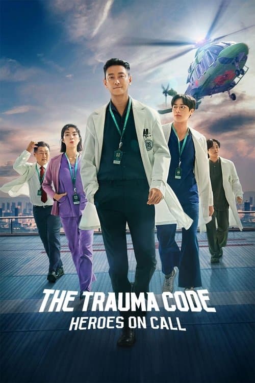 The Trauma Code: Heroes on Call Season 2 poster