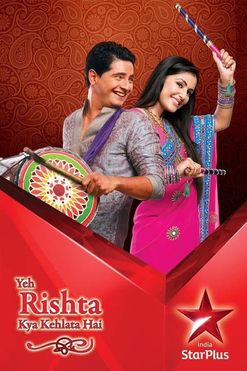 Yeh Rishta Kya Kehlata Hai Season 2 poster