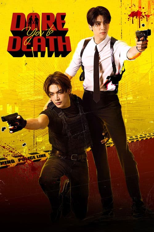 Dare You to Death Season 1 poster