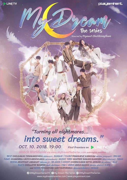 My Dream Season 1 poster