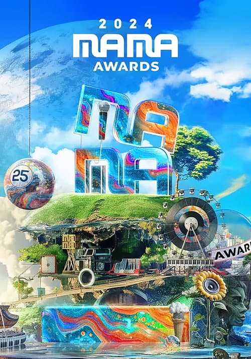 Mnet Asian Music Awards Season 16 poster