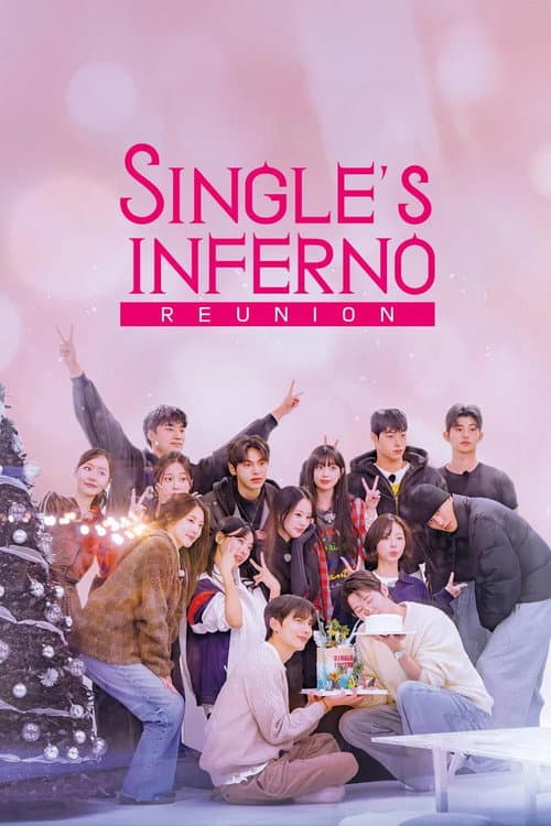 Single's Inferno Reunion Limited Series poster