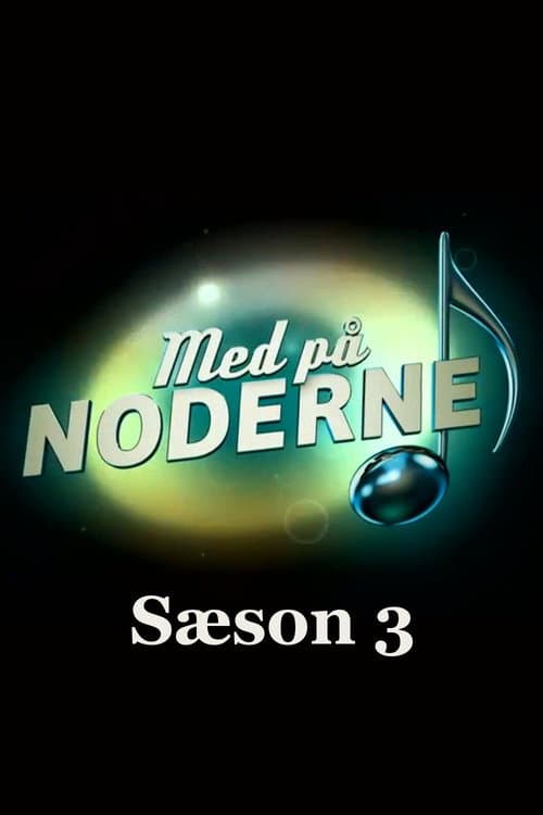 Med på noderne Season 3 poster