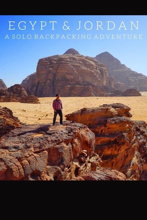 Egypt & Jordan: A Solo Backpacking Adventure Egypt & Jordan: A Solo Backpacking Adventure poster