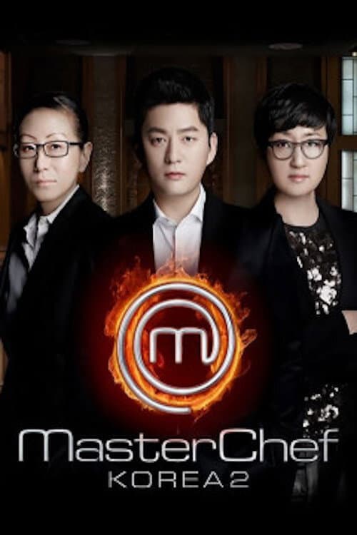 MasterChef Korea Season 2 poster