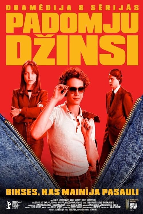 Soviet Jeans Season 1 poster