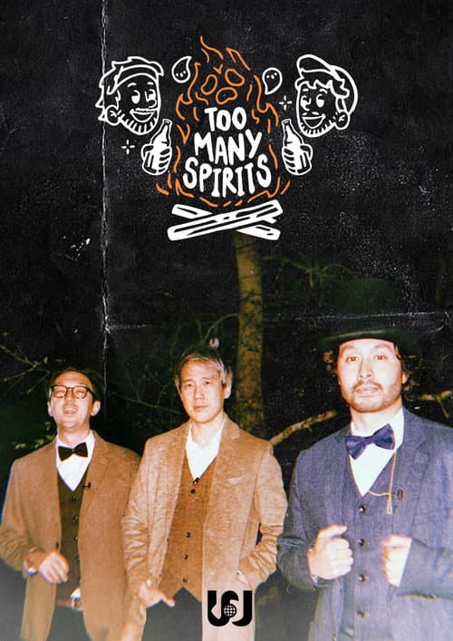 Too Many Spirits Season 5 poster