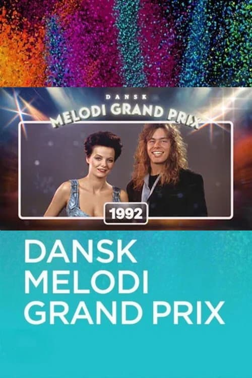 Dansk Melodi Grand Prix Season 15 poster