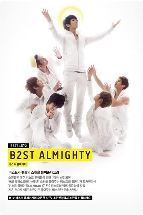 B2ST Almighty Season 1 poster