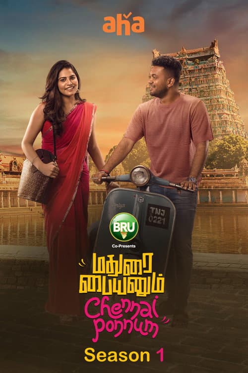 Madurai Paiyanum Chennai Ponnum Season 1 poster