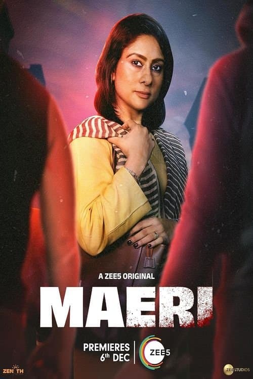 Maeri Season 1 poster