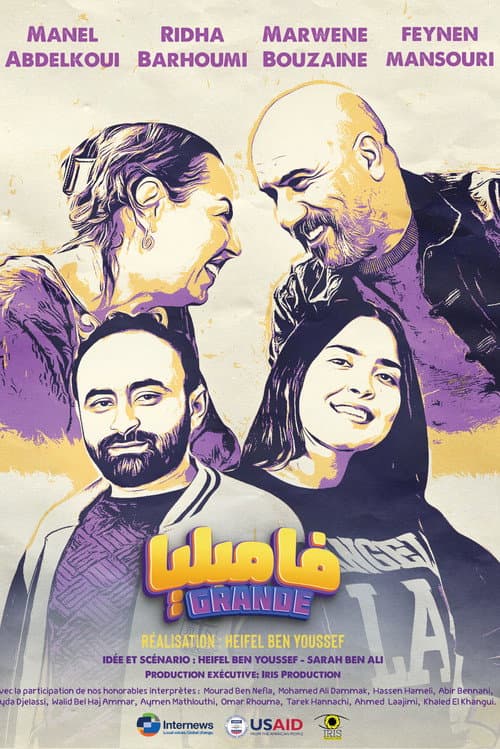 Familia Grande Season 1 poster