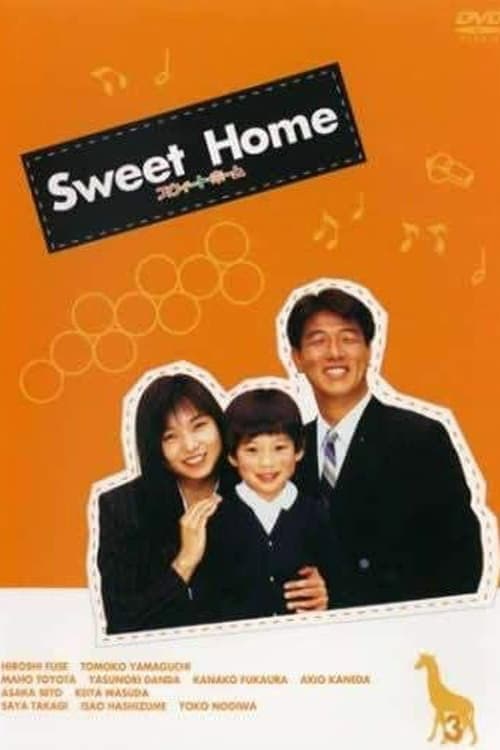Sweet Home Season 1 poster