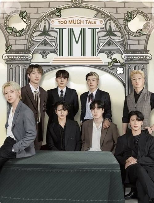 TMT Ateez Season 1 poster