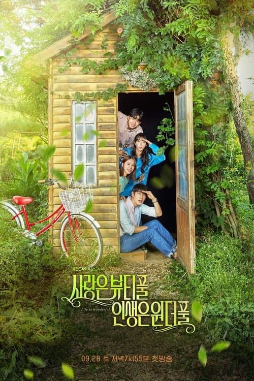 Beautiful Love, Wonderful Life Season 1 poster