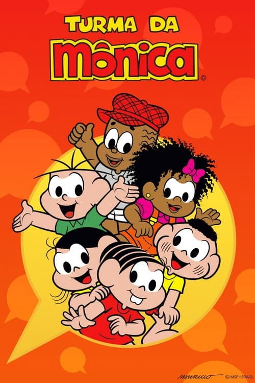 Monica and Friends Season 11 poster