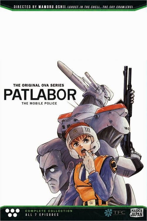 Patlabor: Early Days Season 1 poster